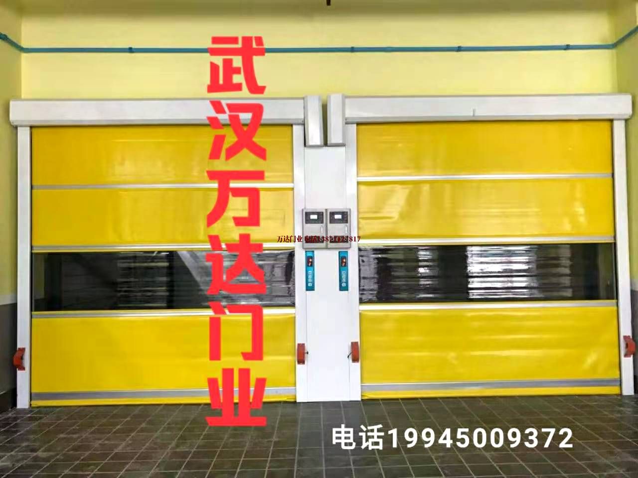 新城街道柔性大门